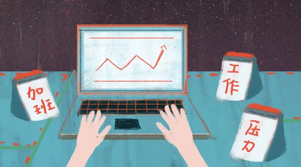 永利集团88304官网(中国)有限公司