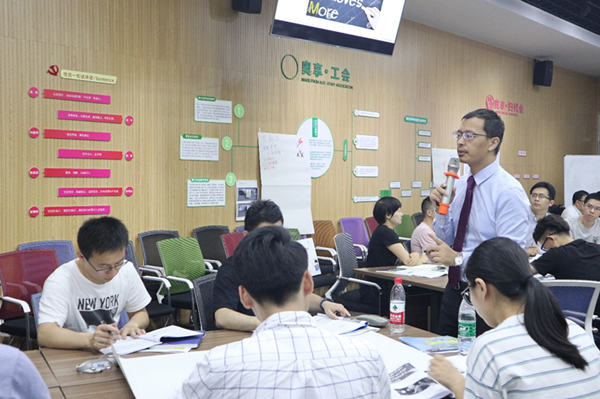 乐成的产品司理高级实战 乐成的产品司理高级实战
