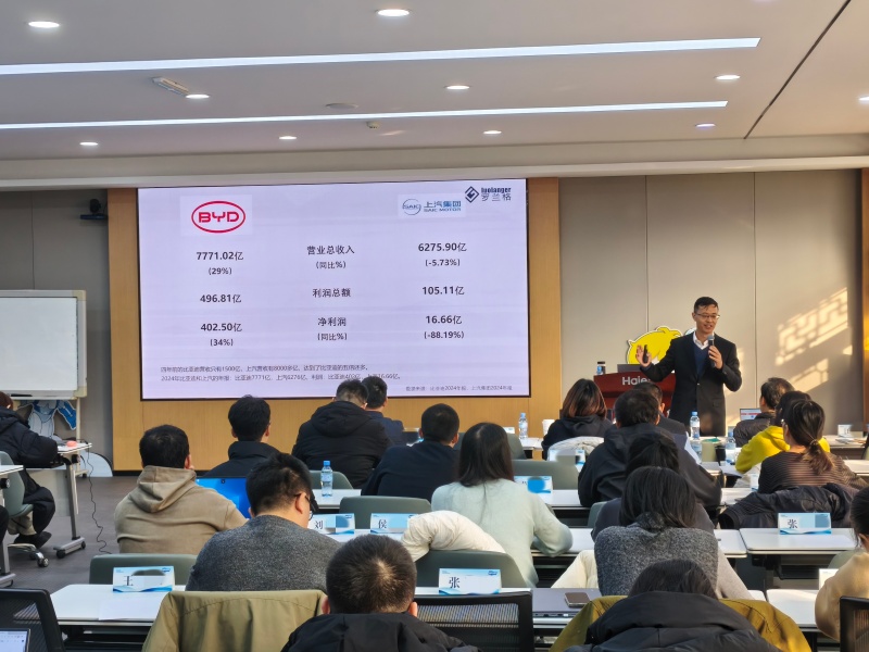永利集团88304官网MAP2.jpg 永利集团88304官网MAP2.jpg